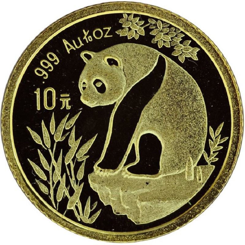 Золотая монета Китая «Панда» 1993 г.в., 3.11 г чистого золота (проба 0.999)