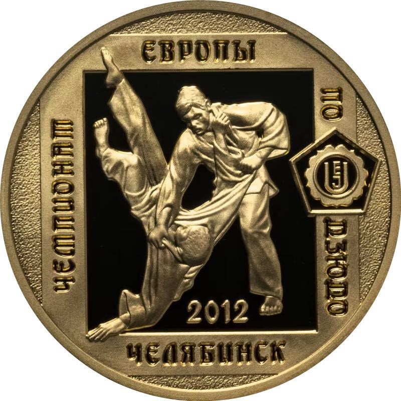 Золотая монета России 