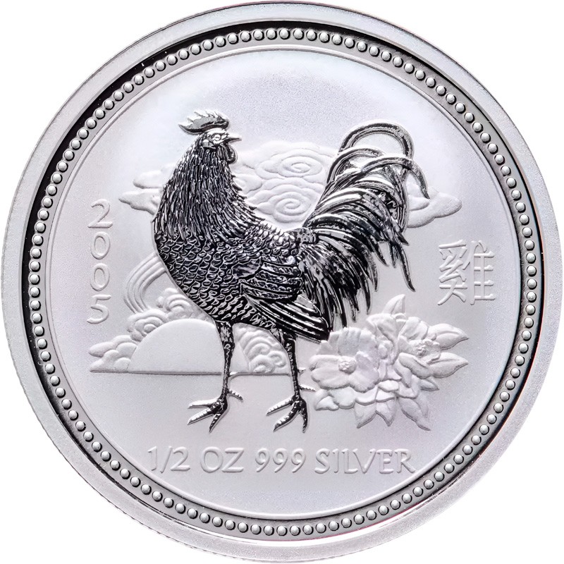 Серебряная монета Австралии «Год Петуха» 2005 г.в., 15.55 г чистого серебра (проба 999)