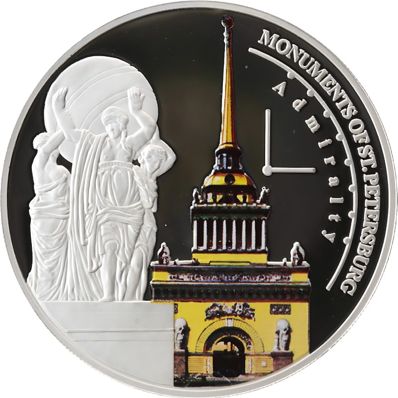 Серебряная монета Конго 