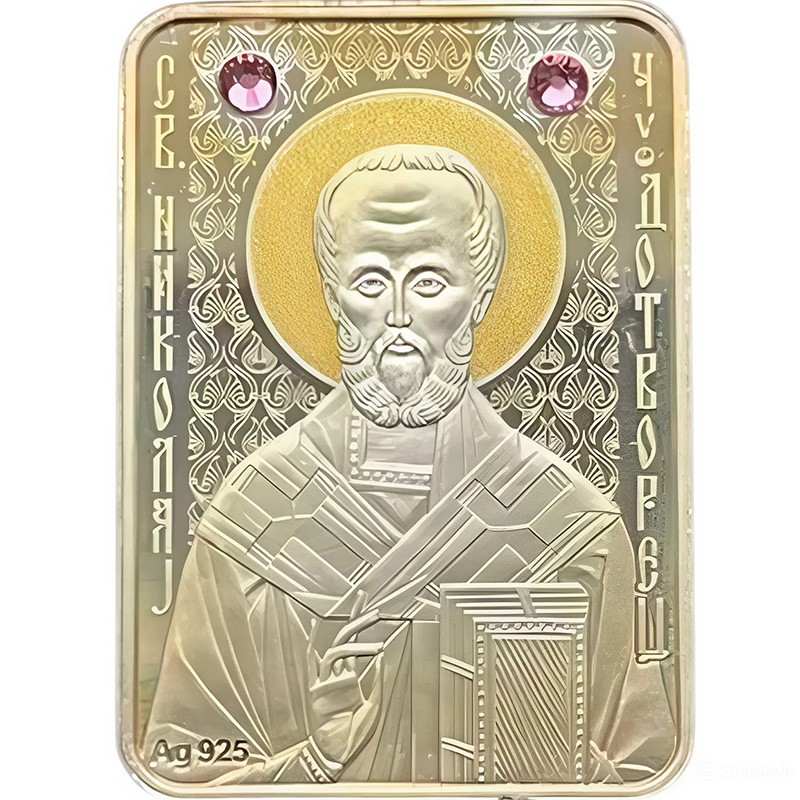 Серебряная монета Македонии 