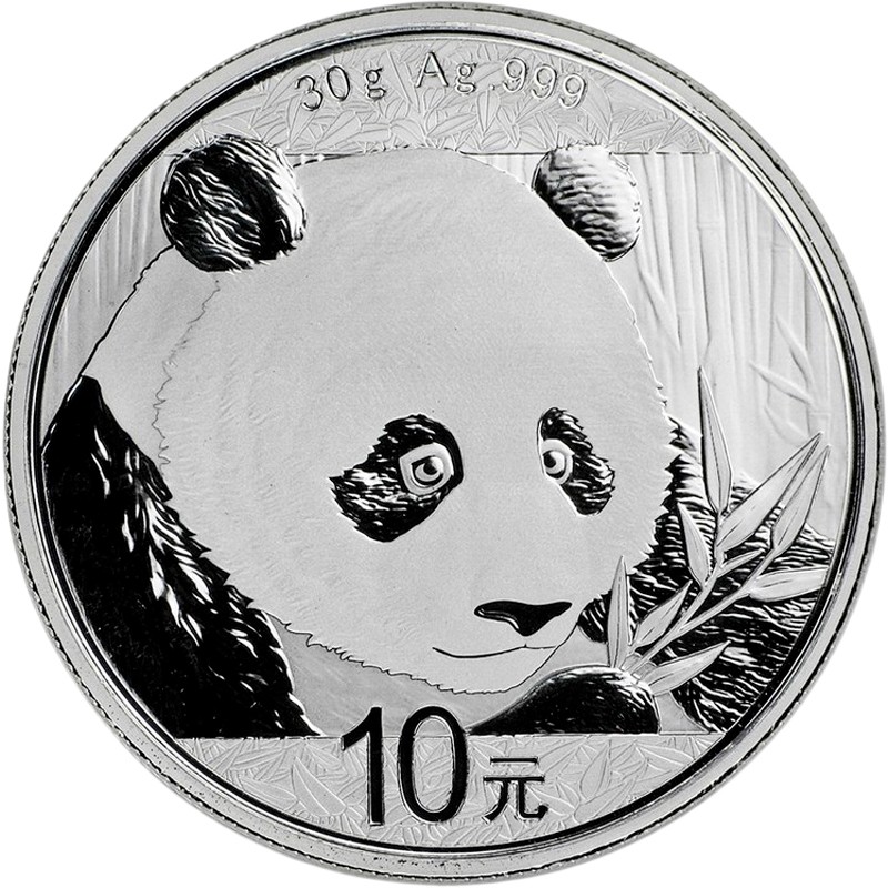 Серебряная монета Китая 