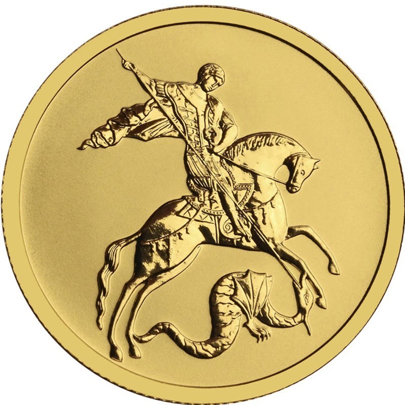 Золотая инвестиционная монета 