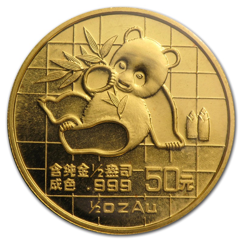 Золотая инвестиционная монета Китая - Панда 1989 г.в., 15.55 чистого золота (проба 0,999)